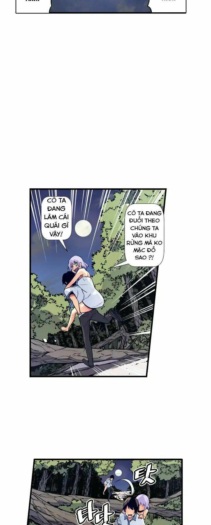 Sweet X Trouble: Chapter 35