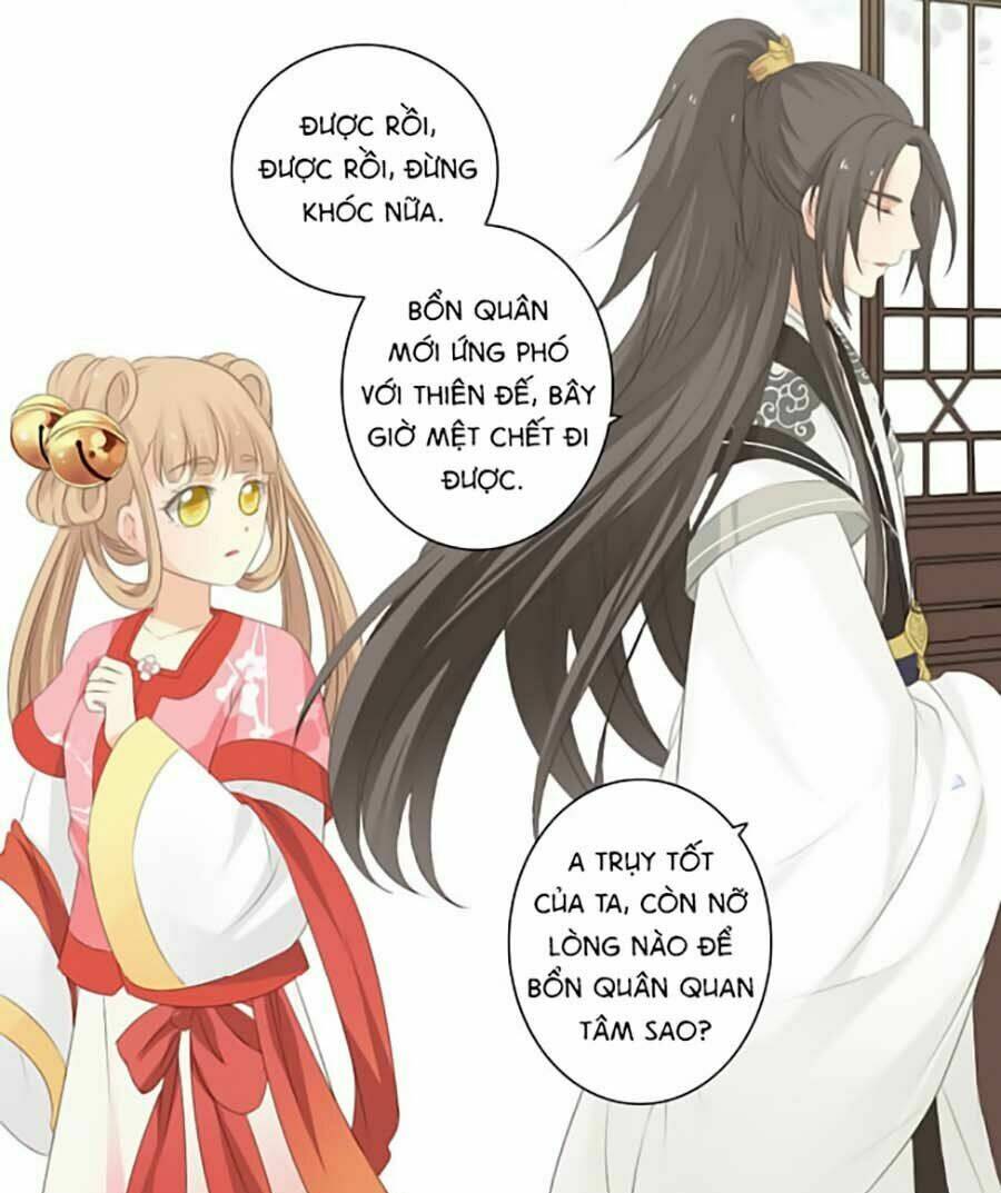 Quy Tự Dao: Chapter 19