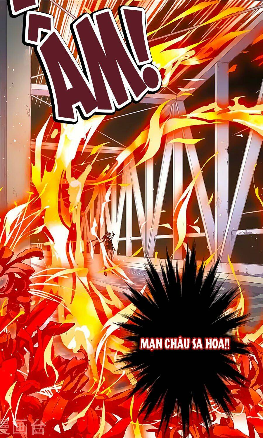 Ám Chi Lạc Ấn: Chapter 41