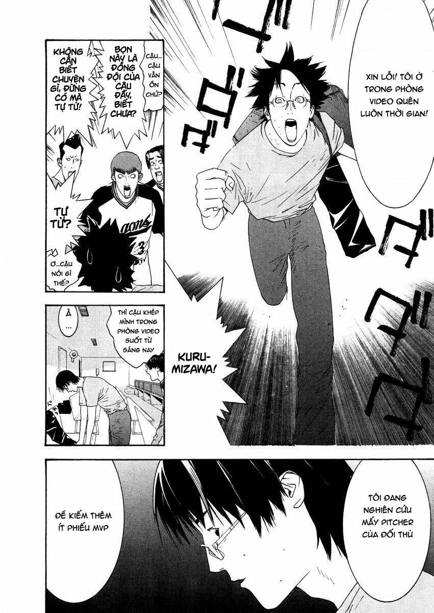 One Outs: Chapter 128