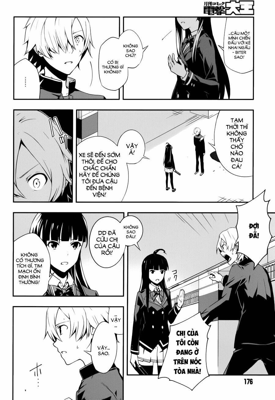 Zettai Naru Kodokusha: Chapter 12