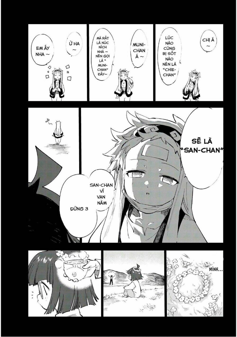 Shichiha Gojuroku: Chapter 22