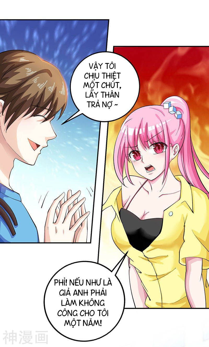 Thần Cấp Thấu Thị: Chapter 9