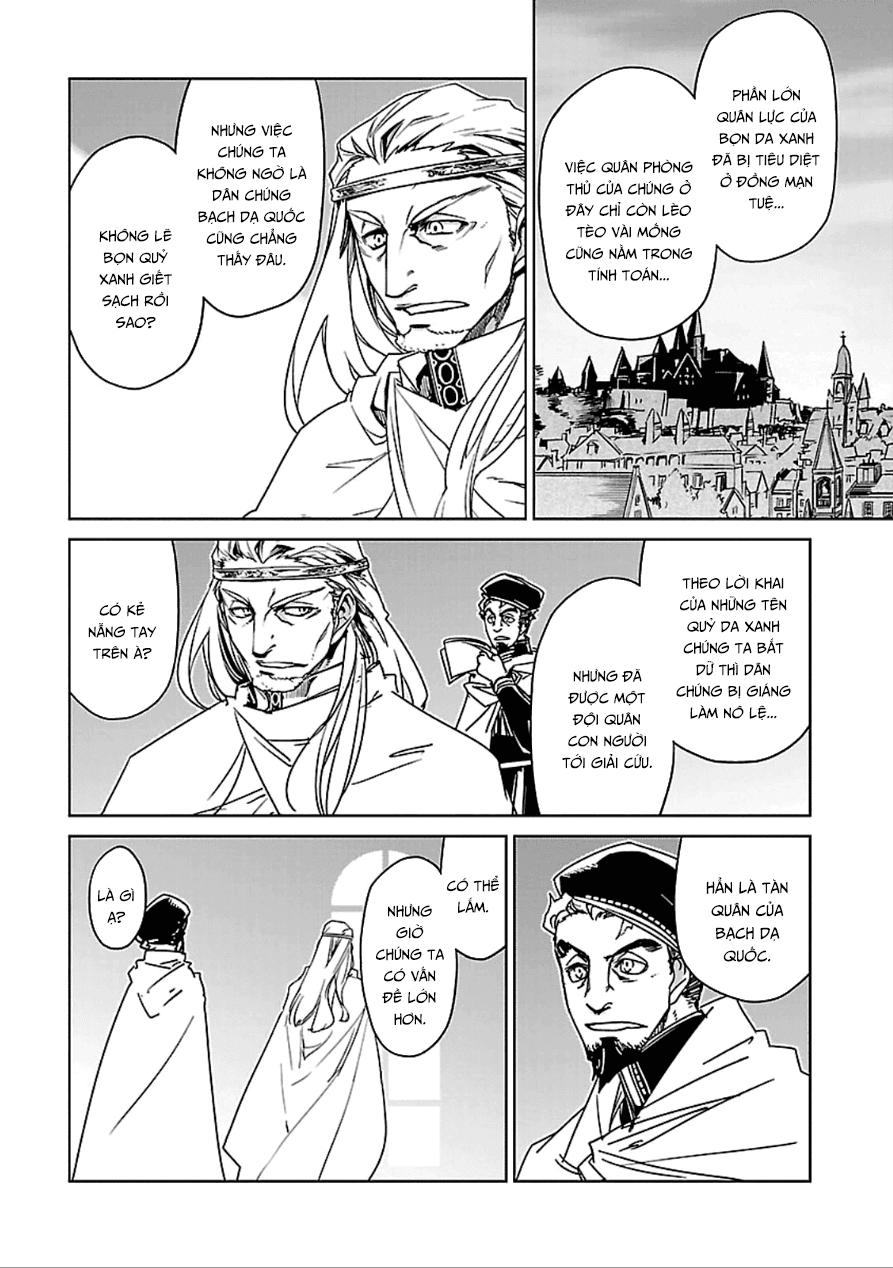 Maoyuu Maoh Yuusha: Chapter 39.2