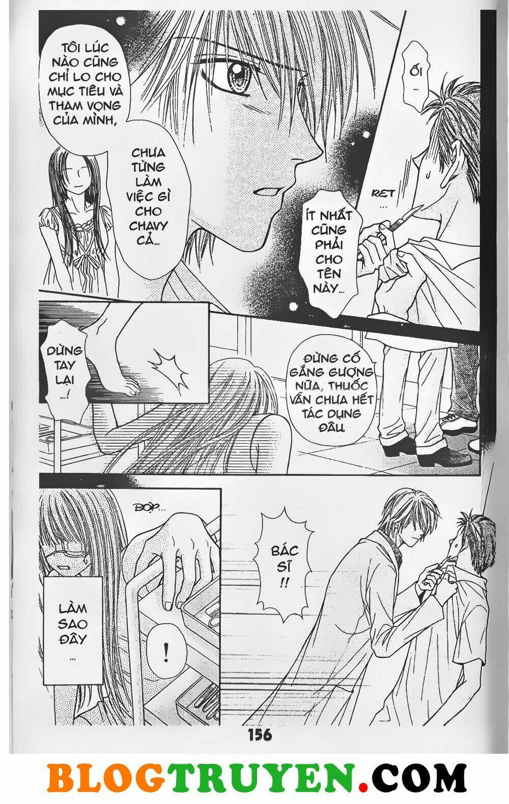 Truyền Thuyết Bí Ẩn: Chapter 2.2