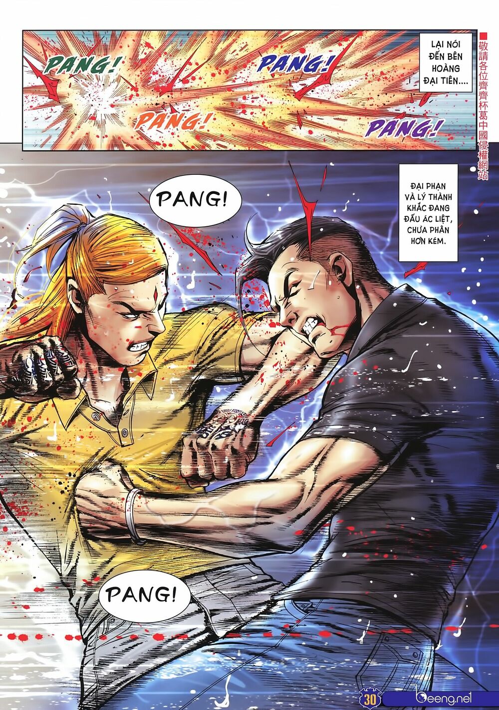 Người Trong Giang Hồ: Chapter 2250: Nhất Chiêu Định Sinh Tử