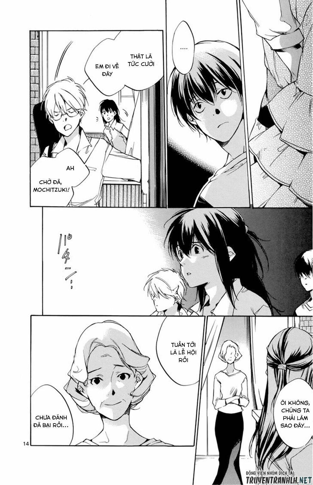 Tetsugaku Letra: Chapter 22