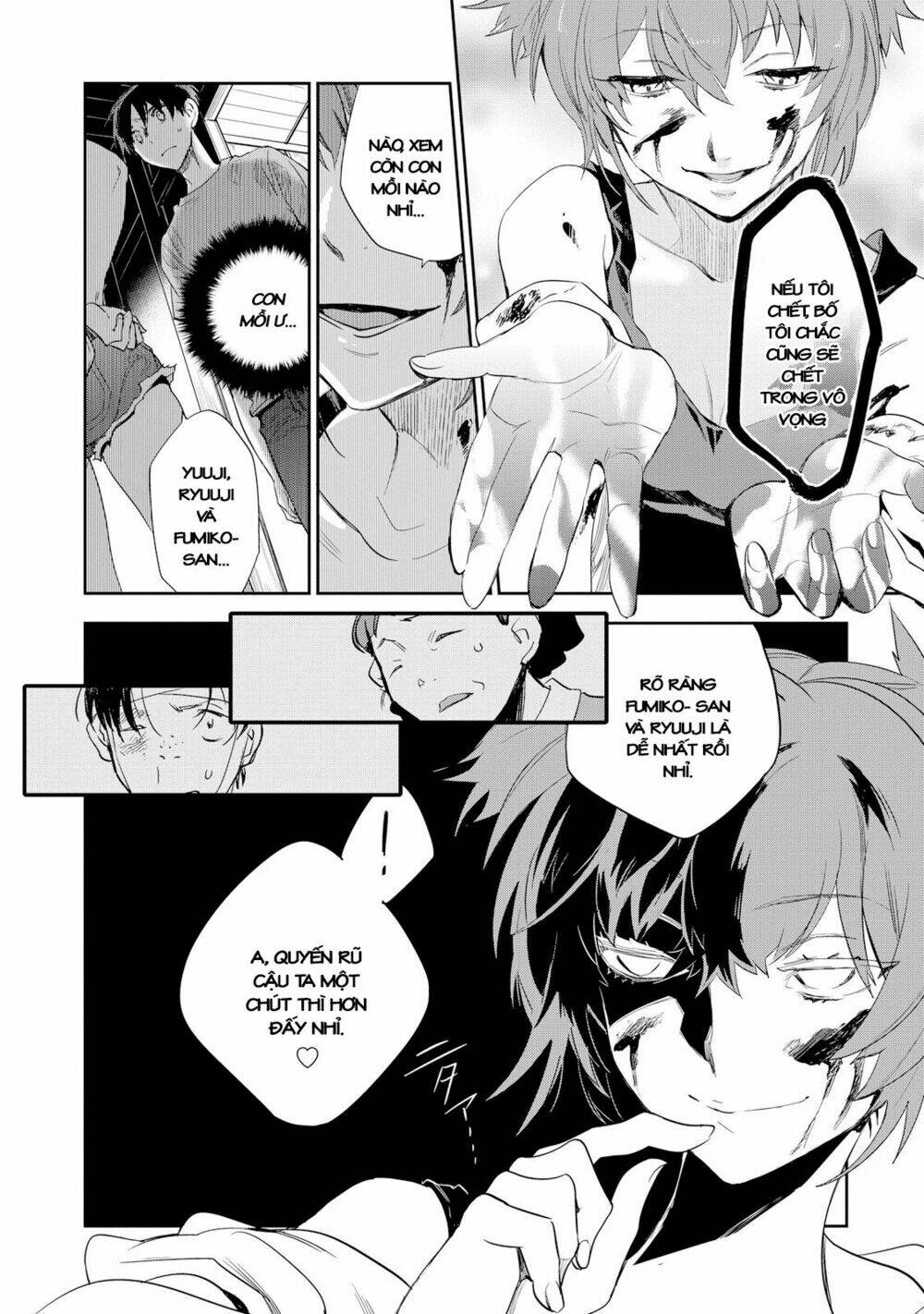 Ou-Sama Game - Kigen: Chapter 24