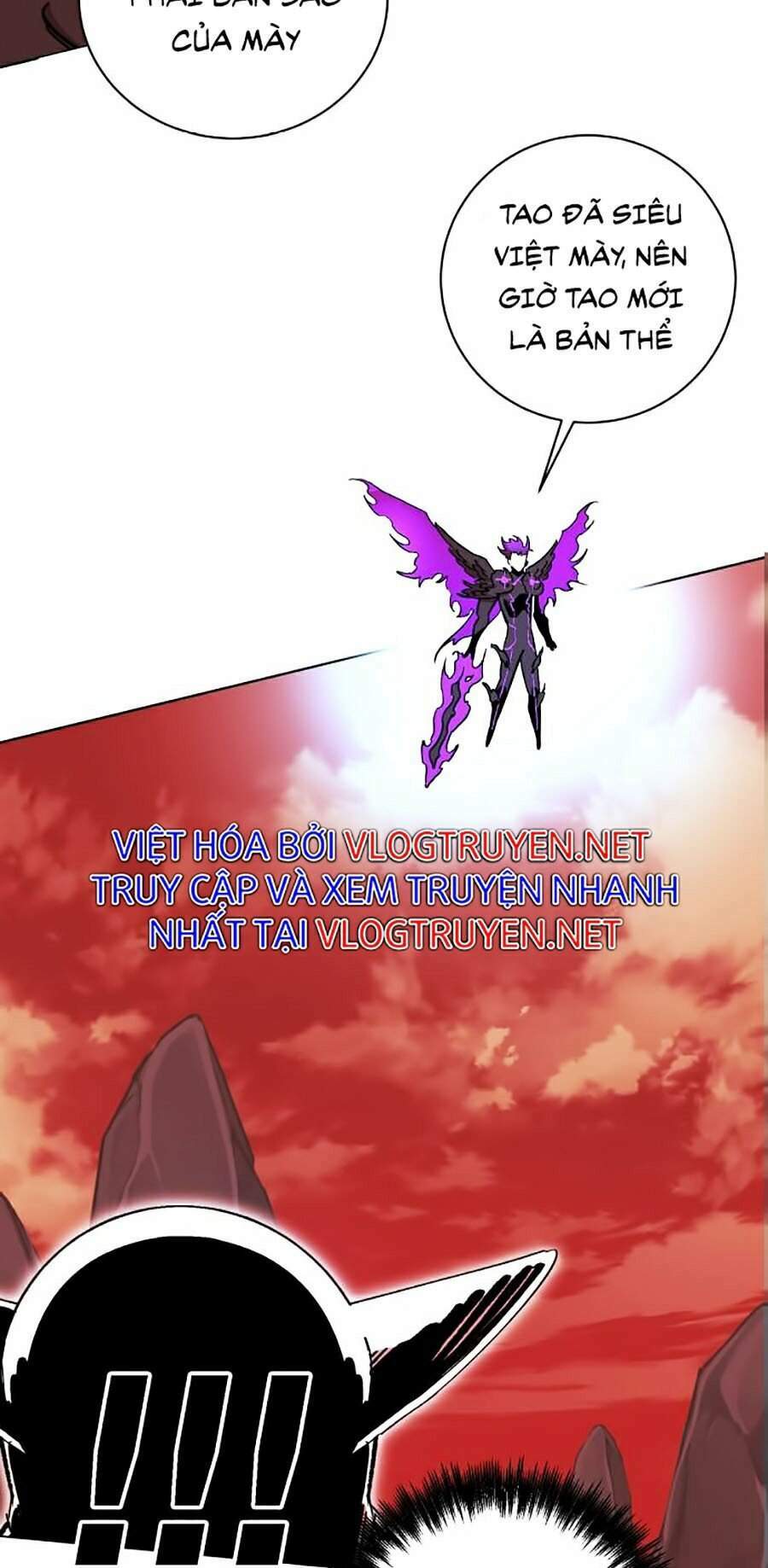 Hard Core Leveling Warrior Ss2: Chapter 96