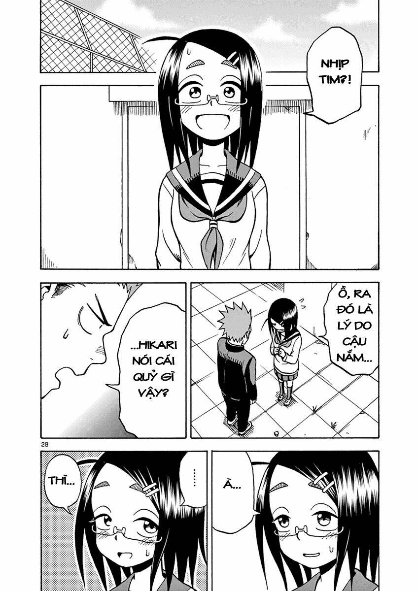 Fudatsuki No Kyoko-Chan: Chapter 18