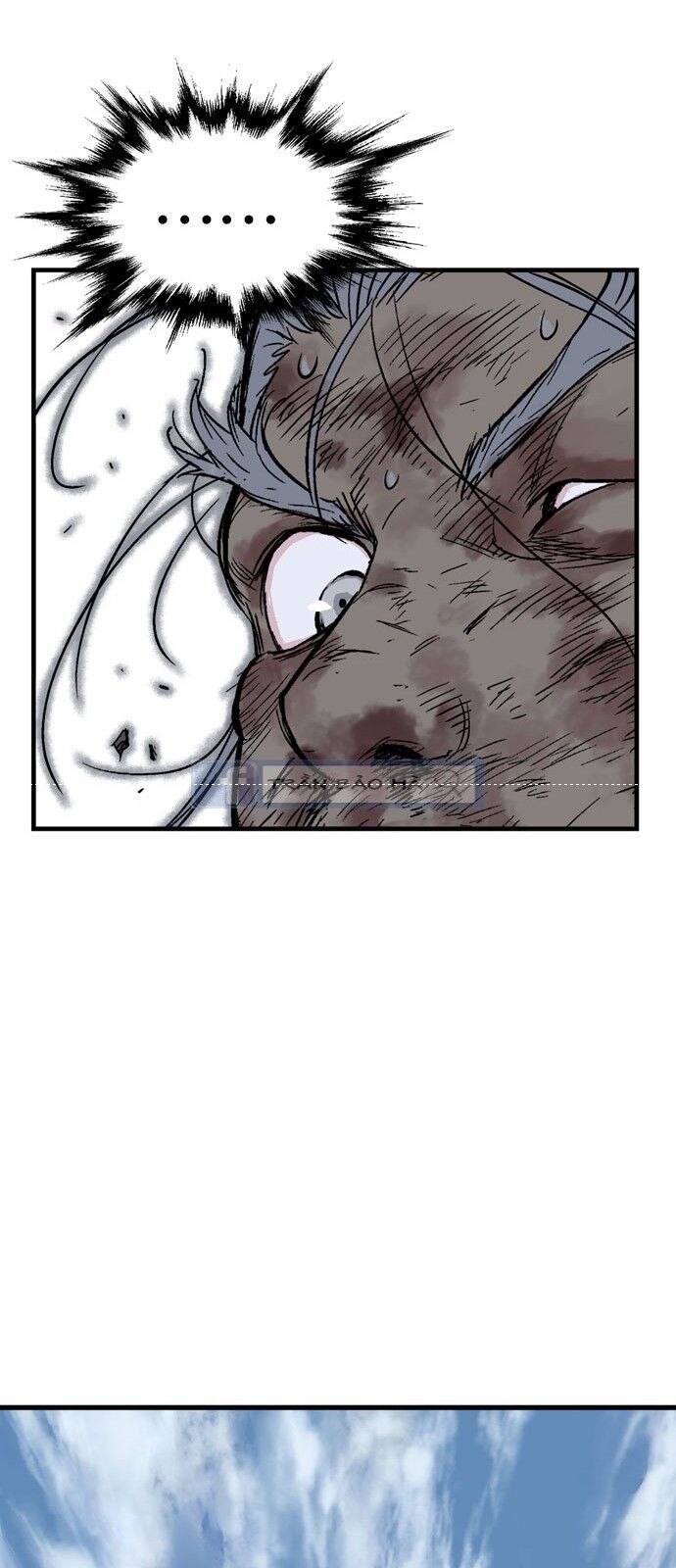 Cao Thủ 2: Chapter 79