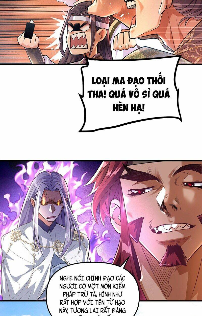 Ta Là Ma Tông Đại Phản Phái: Chapter 2