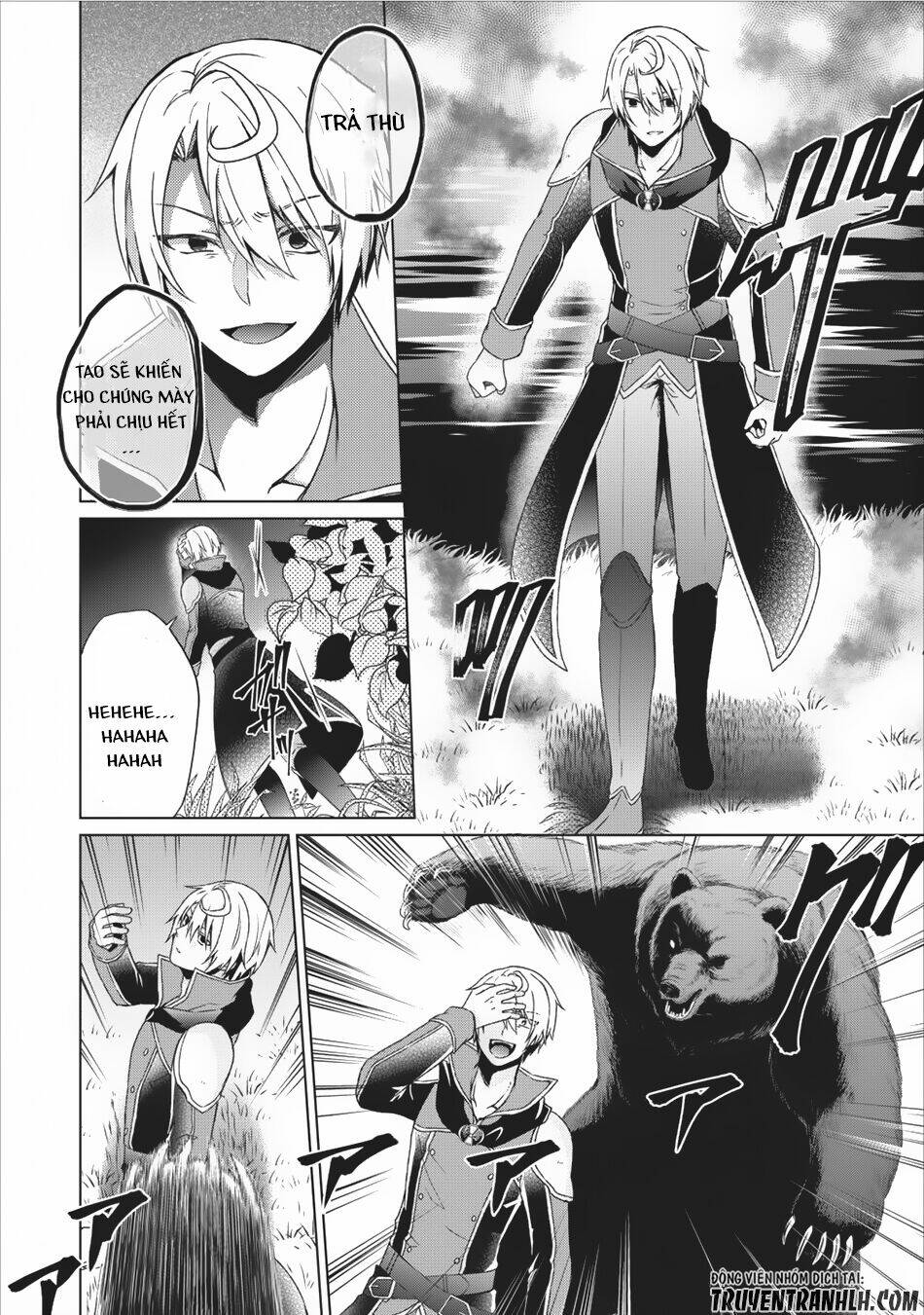 Shingan No Yuusha: Chapter 10