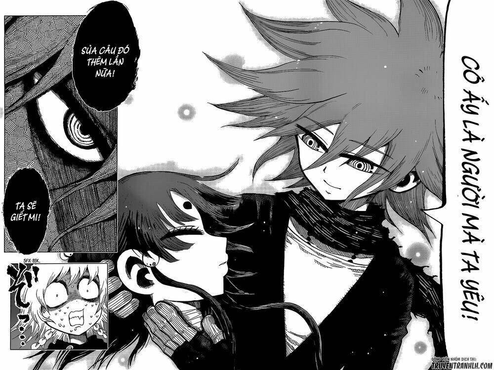 Uratarou: Chapter 34
