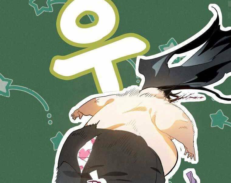 Thời Đại Hoàng Kim Của Thiên Kiếm: Chapter 1