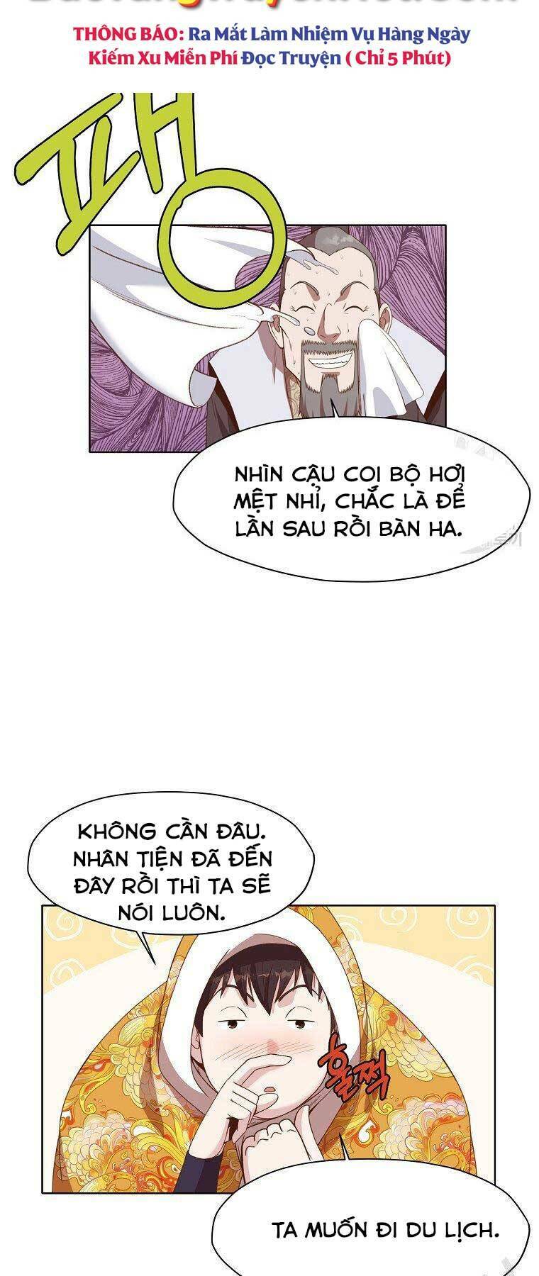 Thiên Võ Chiến Thần: Chapter 65