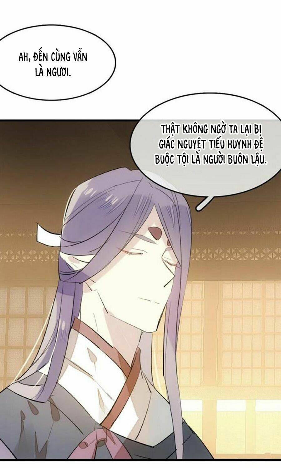 Sư Phụ Lại Trêu Chọc Ta: Chapter 63