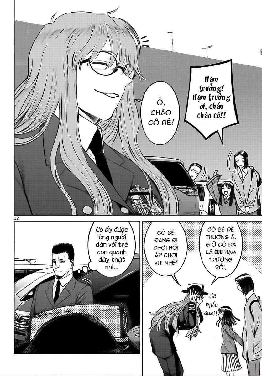 Destro 016: Chapter 1