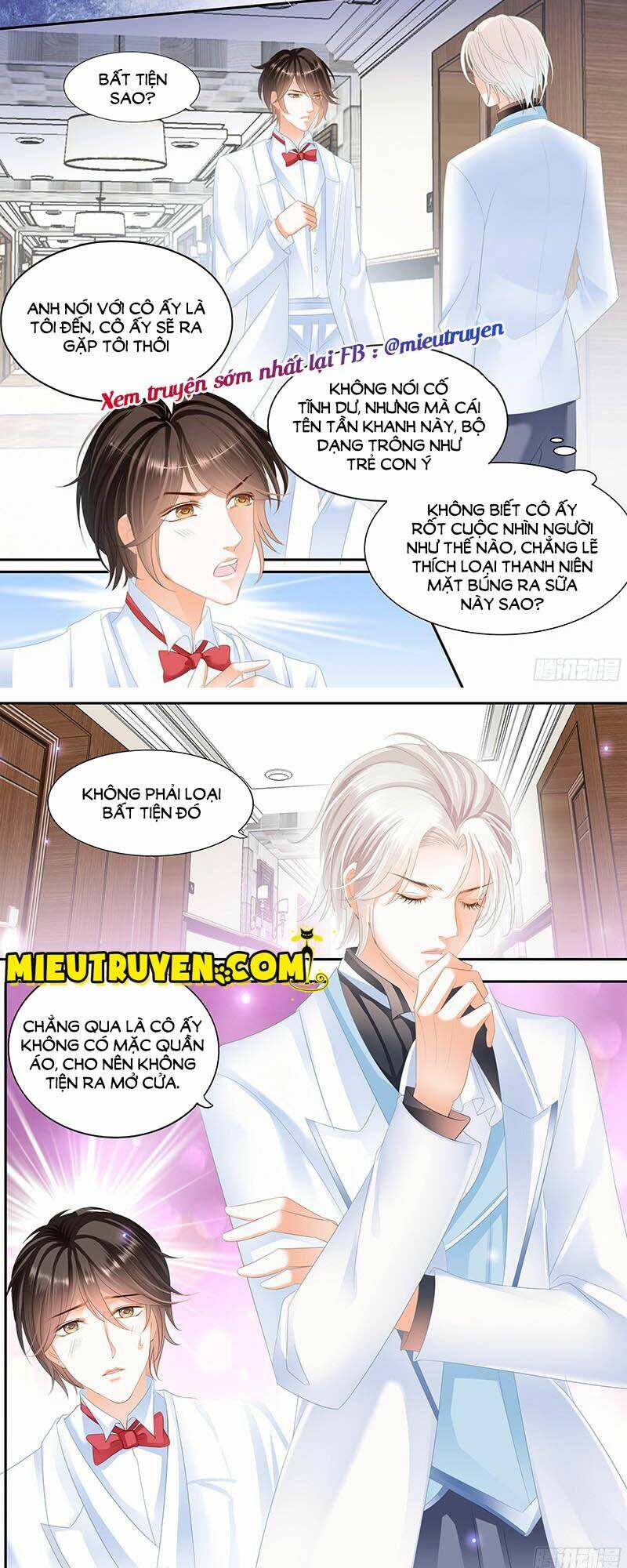 Thiểm Hôn Kiều Thê: Chapter 41