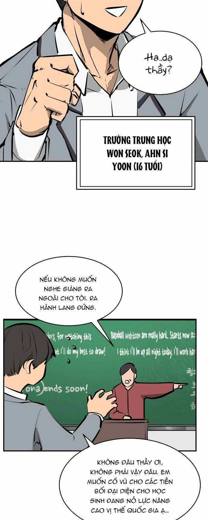 Cú Ném Chiến Thắng!: Chapter 1