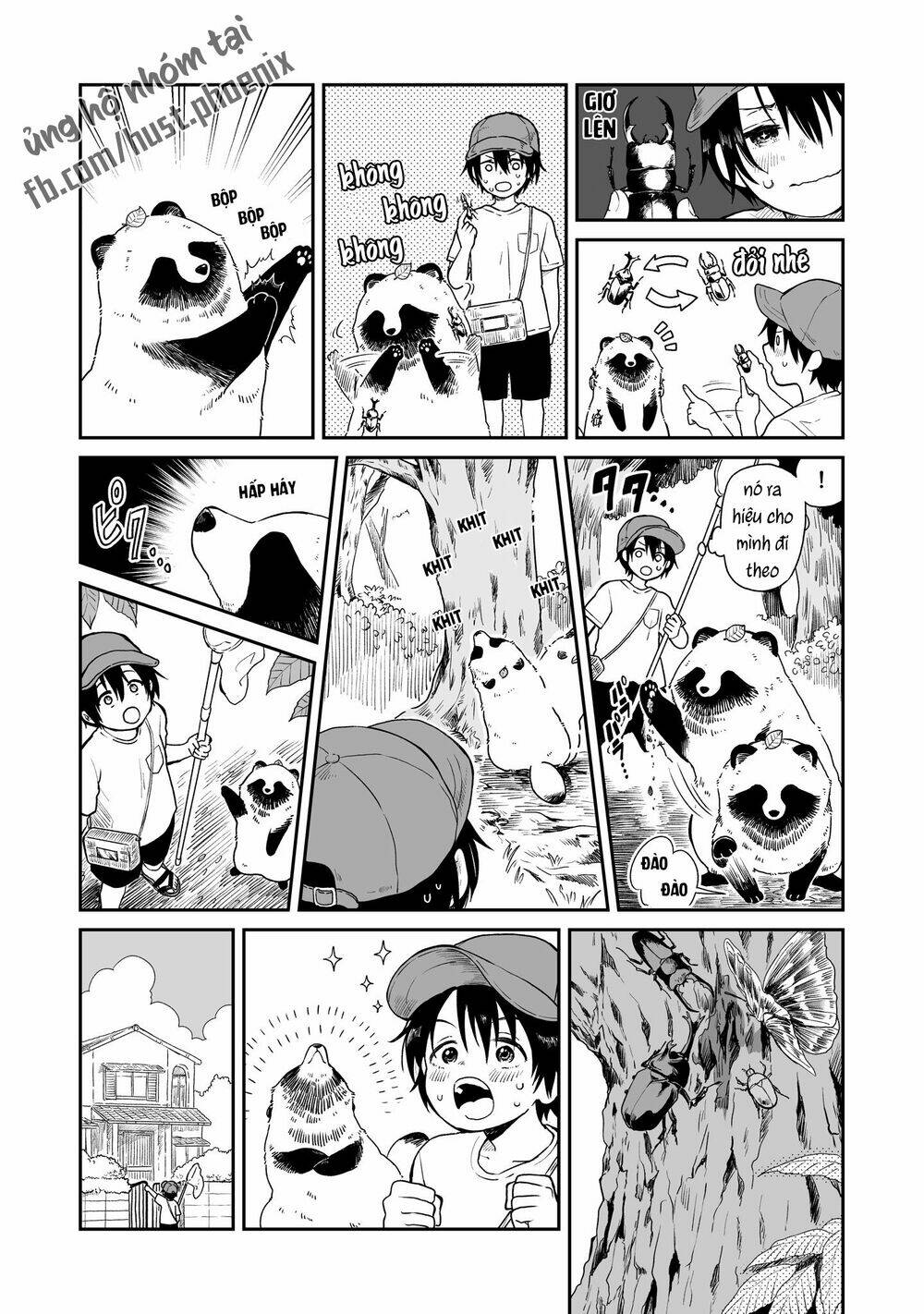 Ame To Kimi To: Chapter 13