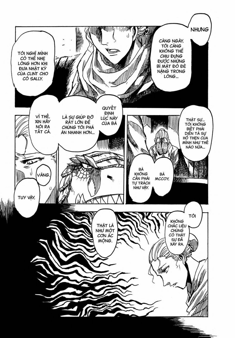 Keyman: Chapter 16