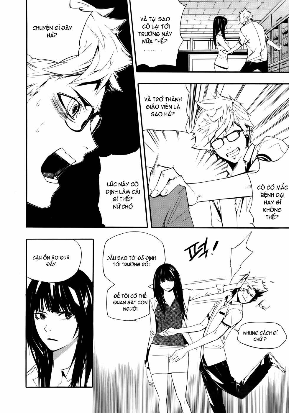 Carnivorous Princess Yegrinna: Chapter 9