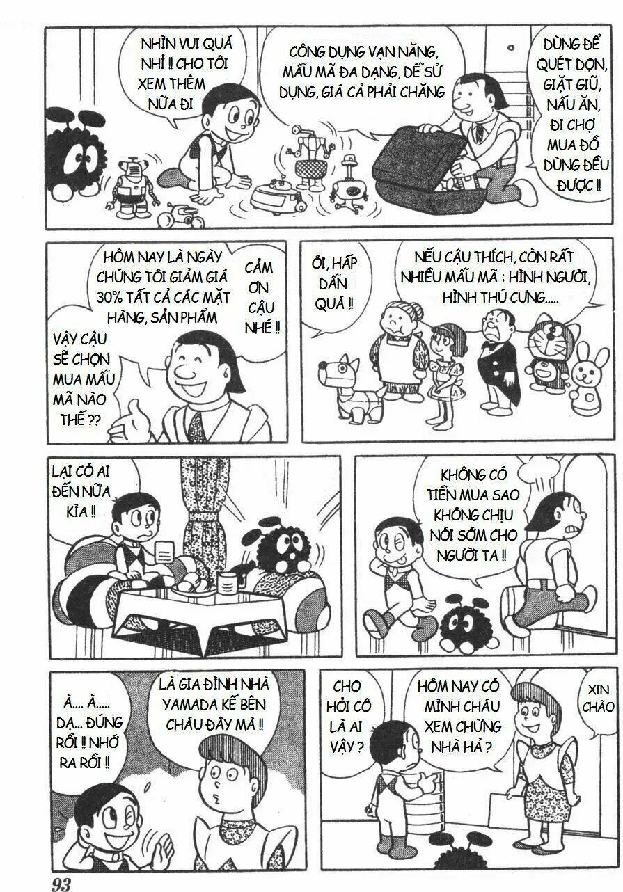 Mikio & Mikio: Chapter 9