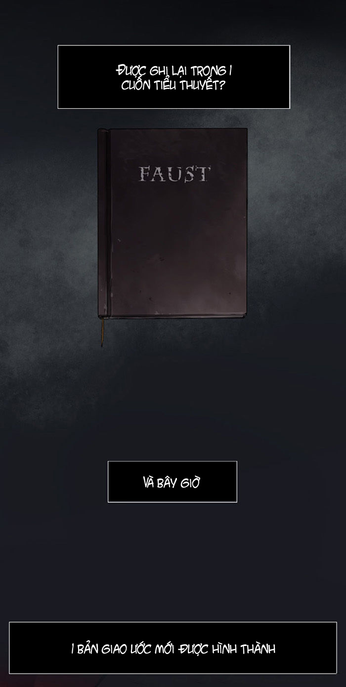 Soul Cartel: Chapter 0