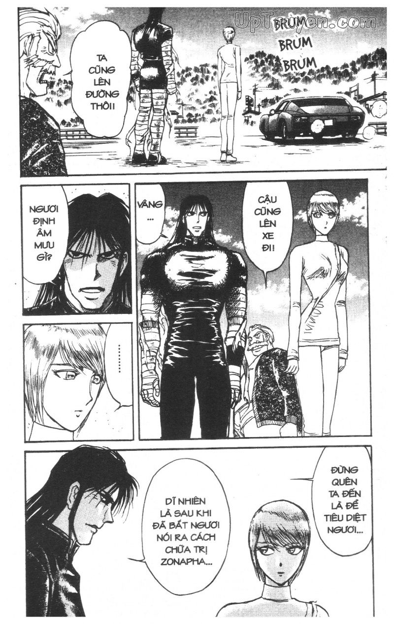 Fujita Kazuhiro: Chapter 29