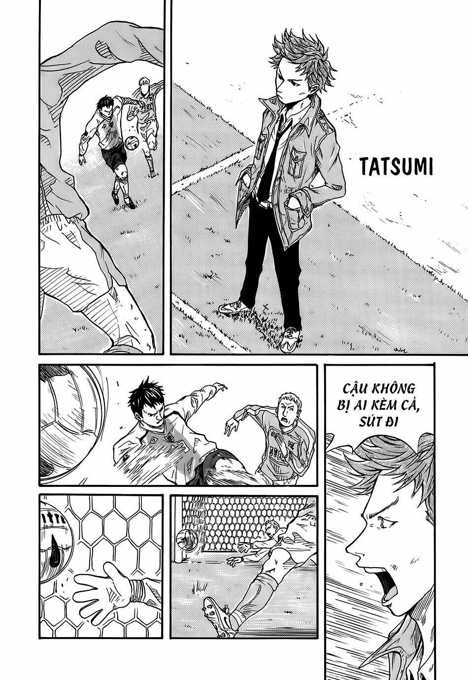 Giant Killing: Chapter 1