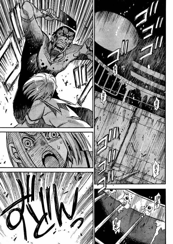 Mouryou No Yurikag: Chapter 1