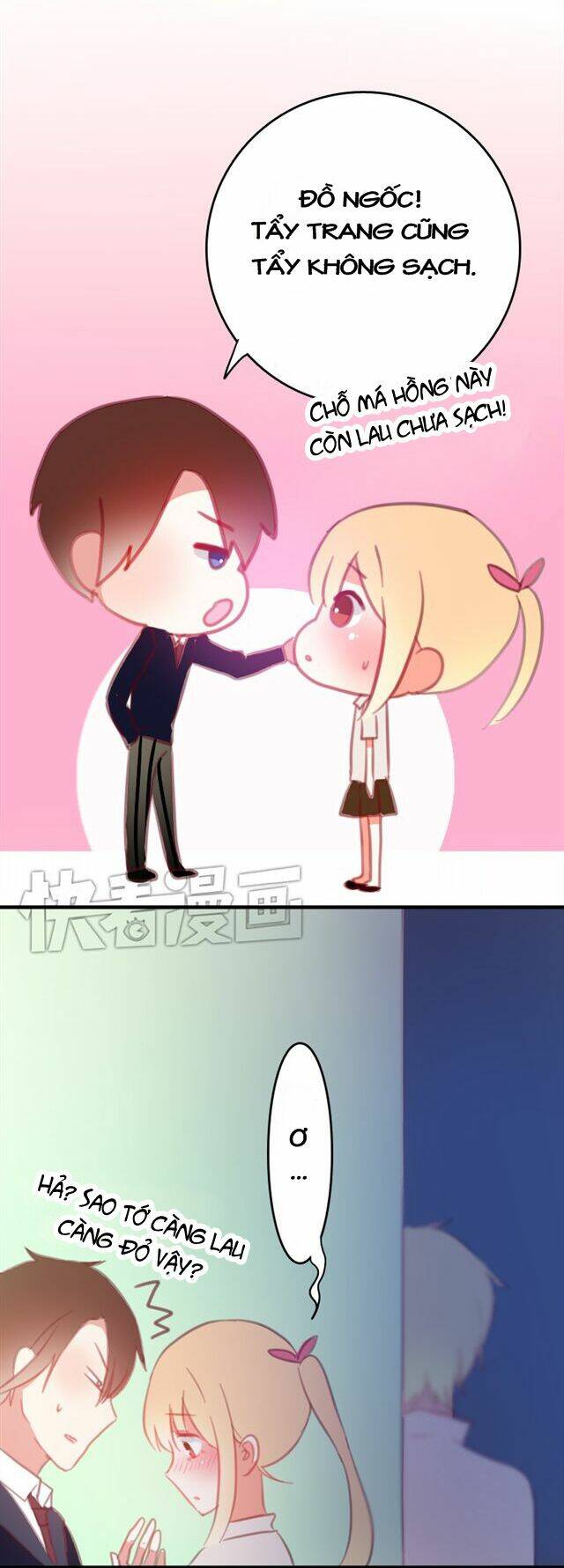 Phụ Đạo Sau Giờ Học: Chapter 13