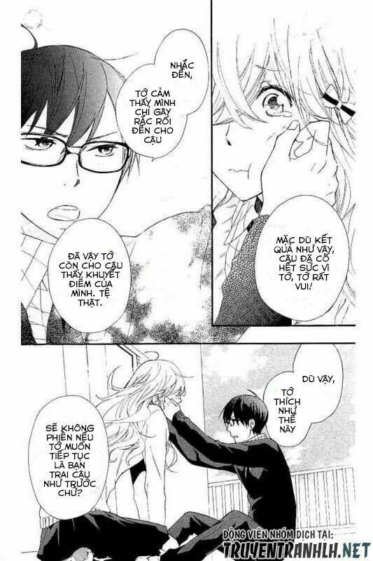 Haru X Kiyo: Chapter 15