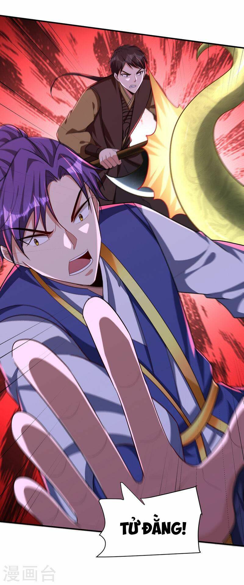 Yêu Giả Vi Vương: Chapter 304