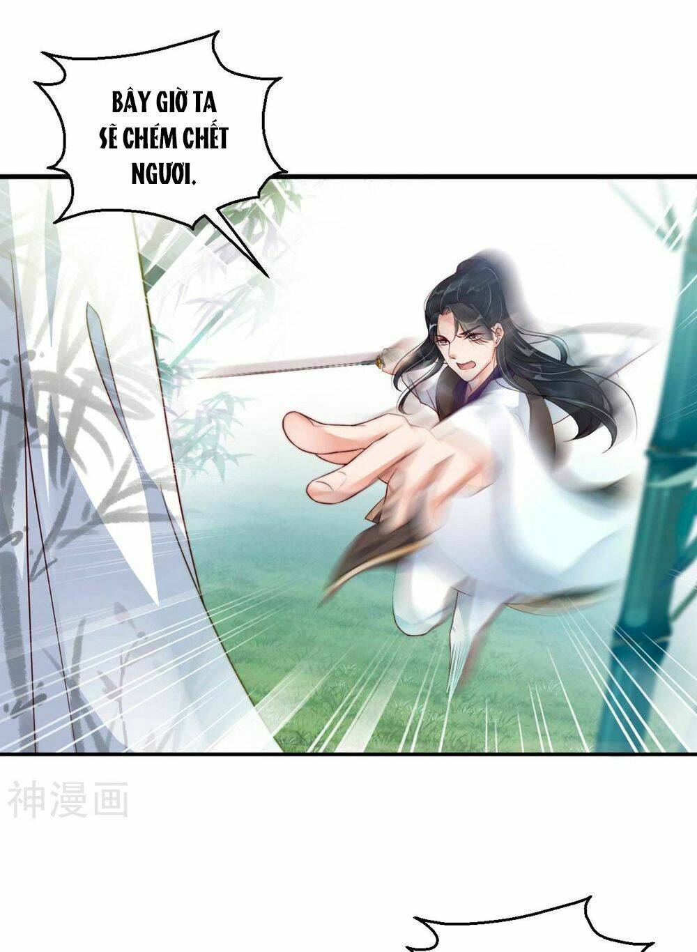 Dòng Máu Ngọt Ngào: Chapter 3