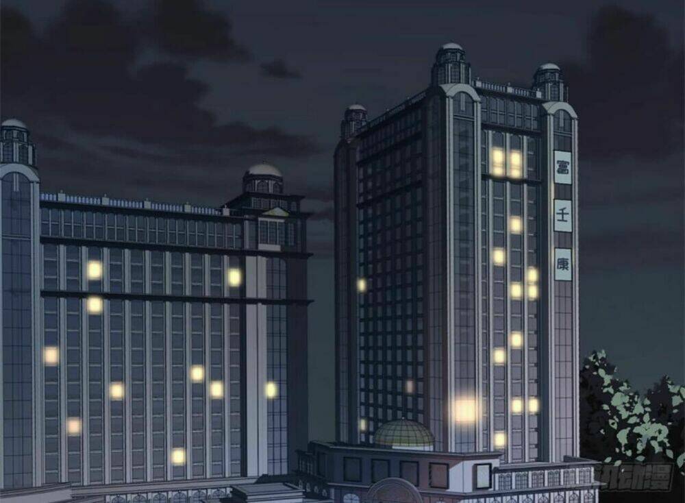 Hắc Bạch Hữu Thường: Chapter 4