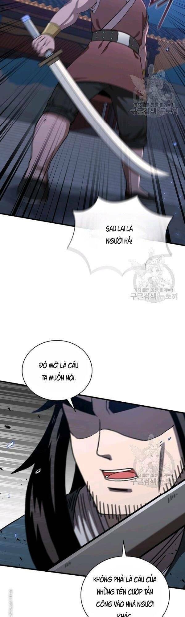 Thân Thủ Đệ Nhất Kiếm: Chapter 45