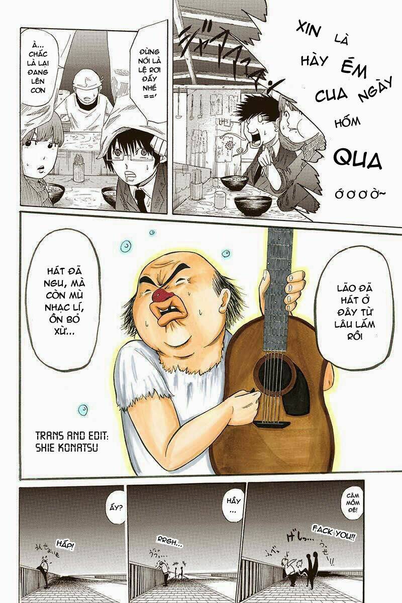 Hatsukoi Shinjuu: Chapter 4