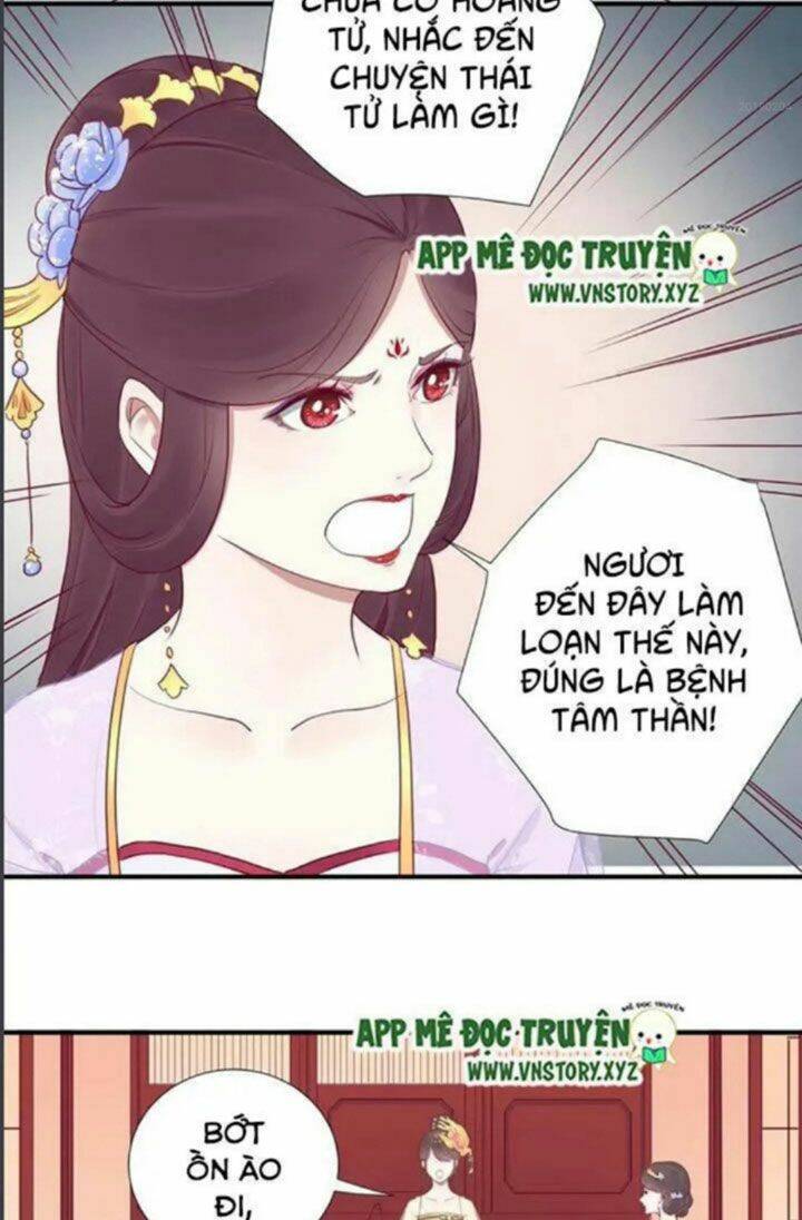 Hoàng Hậu Bận Lắm: Chapter 28