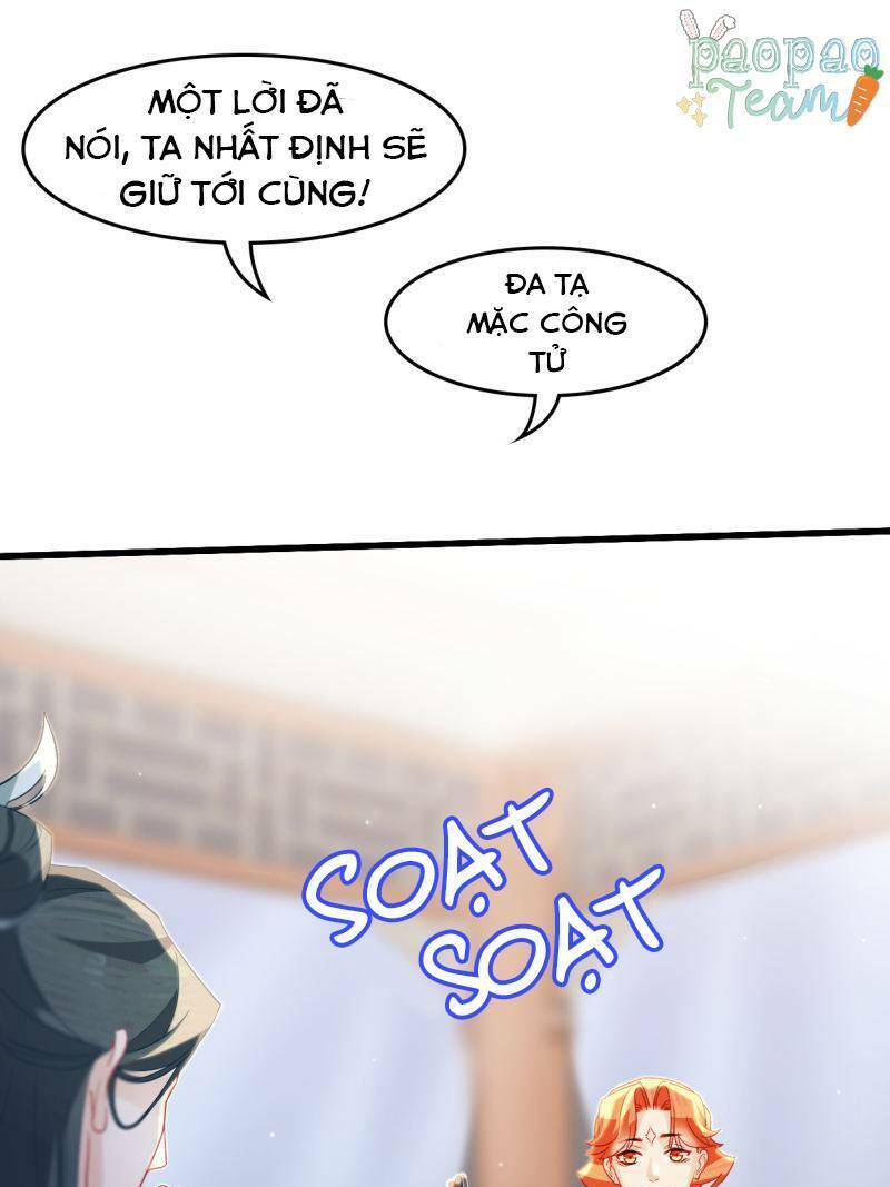 Thượng Đô Thiên Yêu Lục: Chapter 15