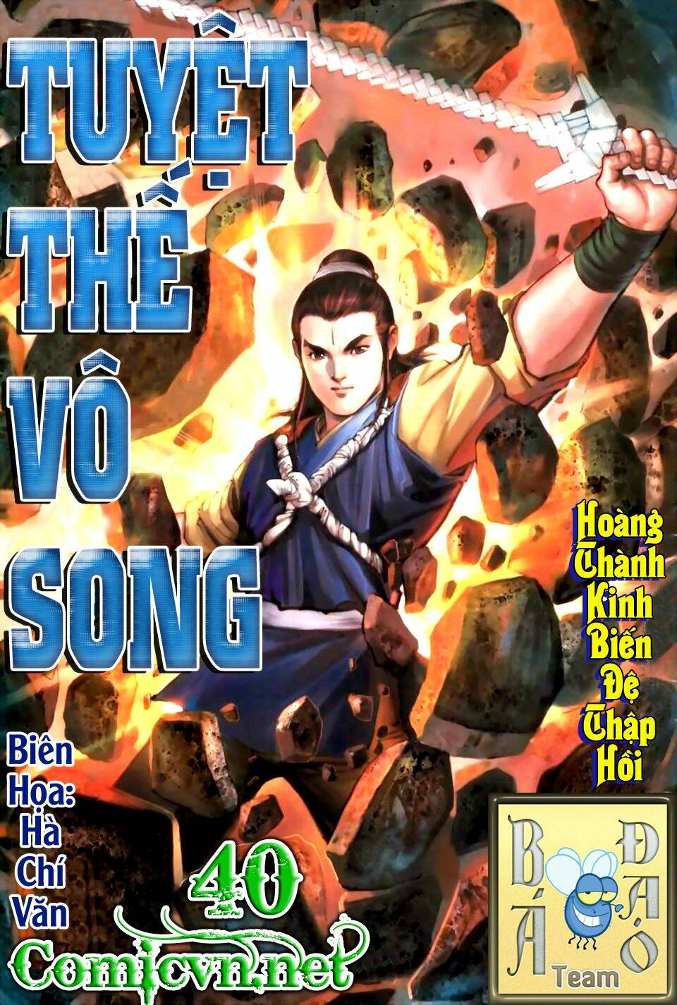 Tuyệt Thế Vô Song: Chapter 40