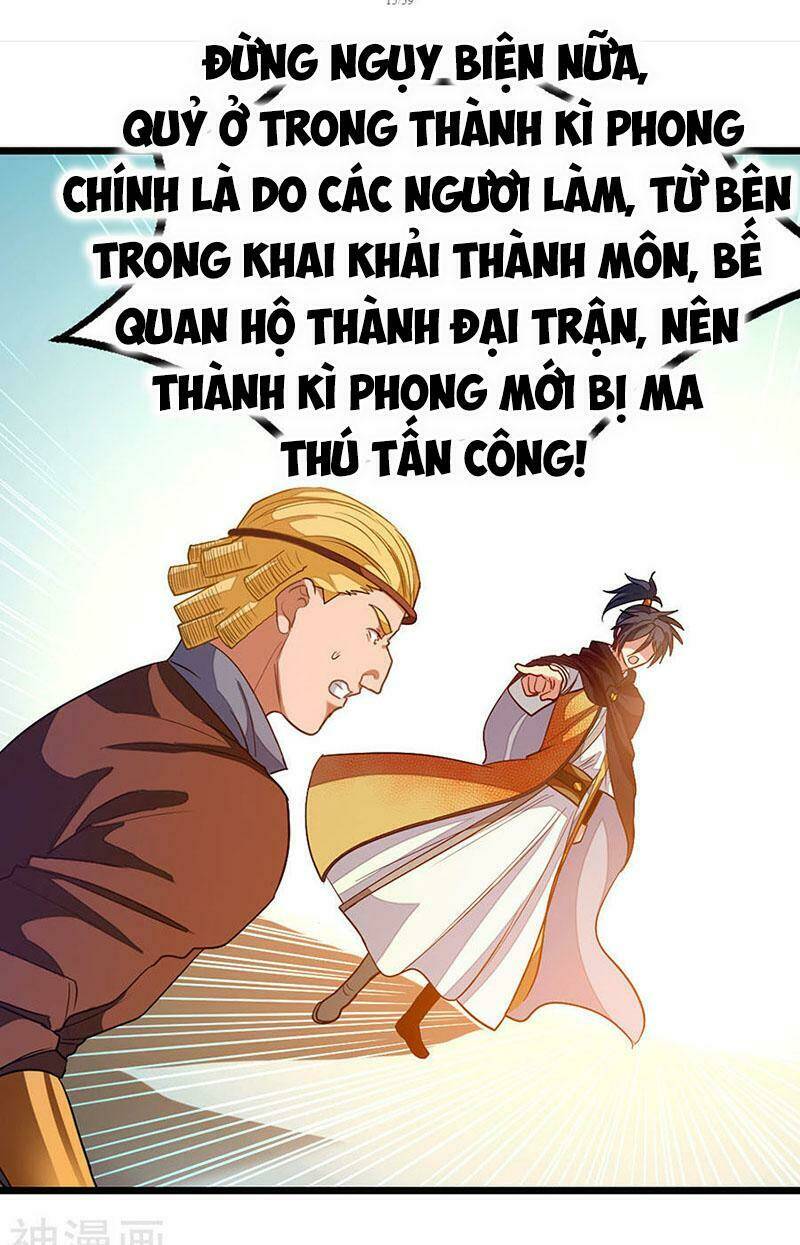 Cửu Dương Thần Vương: Chapter 183