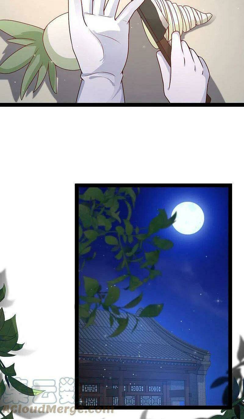 Tối Cường Vận Đào Hoa: Chapter 261