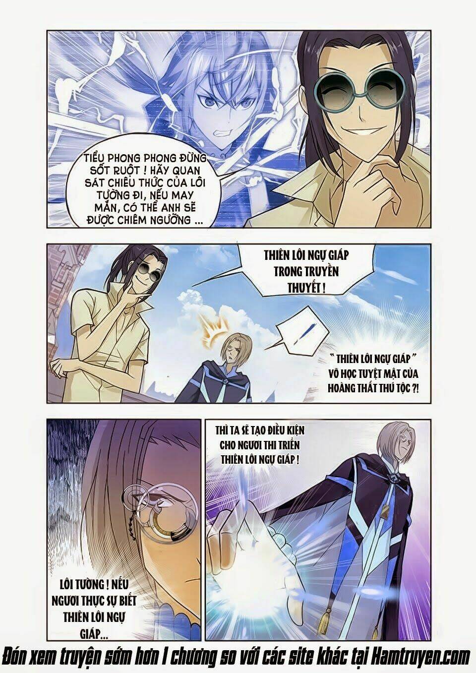Cuồng Thần: Chapter 18.1