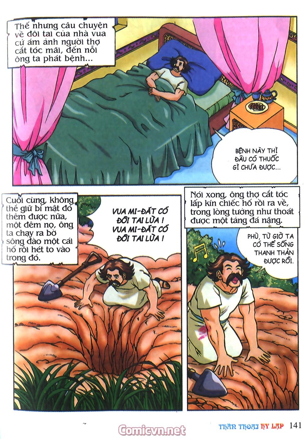 Thần Thoại Hy Lạp: Chapter 12