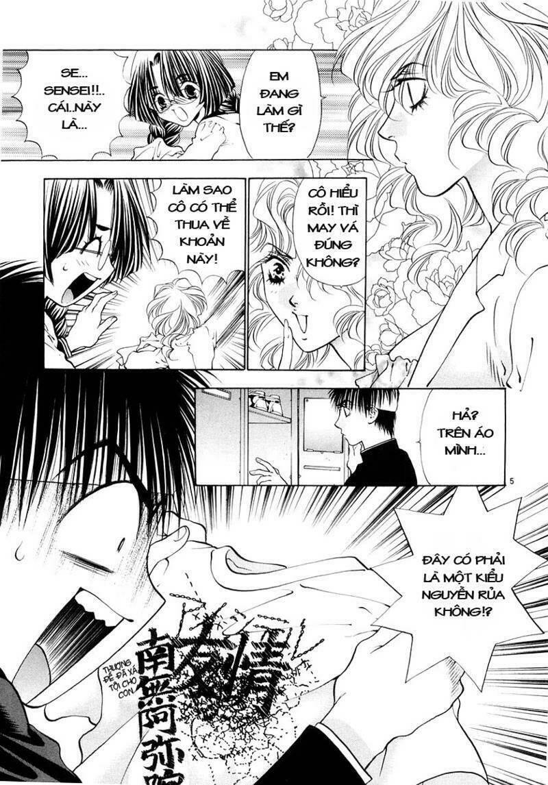 Girls Saurus Dx: Chapter 23