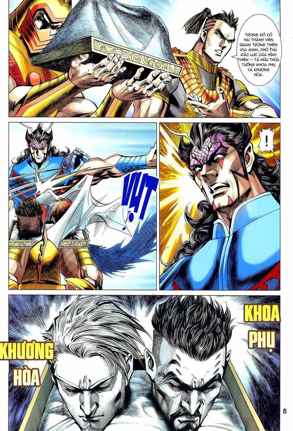 Thần Binh Vấn Thiên: Chapter 26