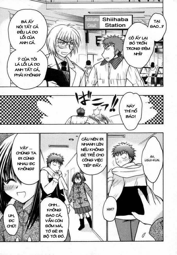 Little Vampire: Chapter 23