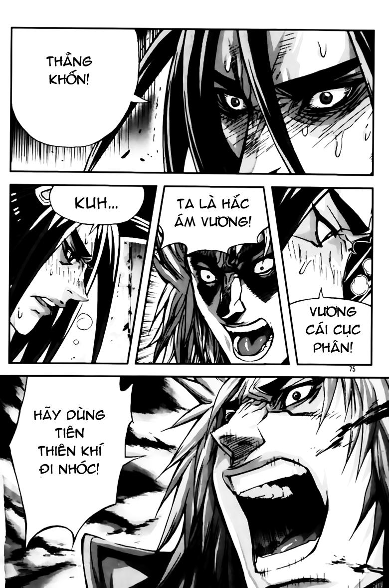 Diêm Đế: Chapter 262